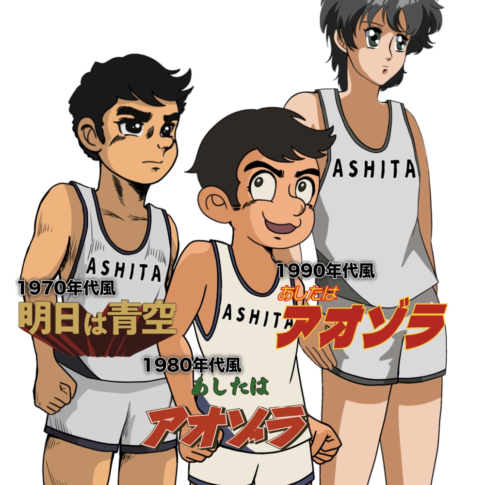 作品一覧 | 武蔵野美術大学 デザイン情報学科 卒展 2025